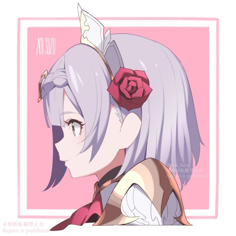 【原神】ノエラーの最低条件