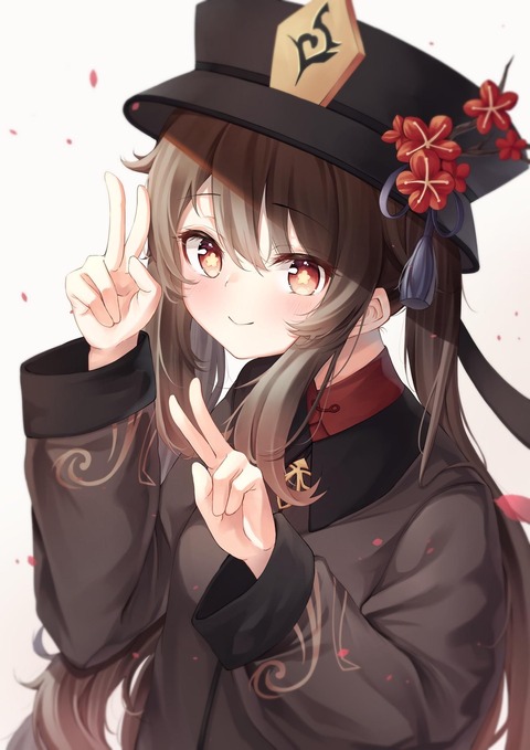 no title
