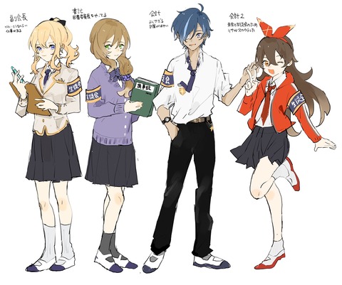 【原神】リサおば無理すんな