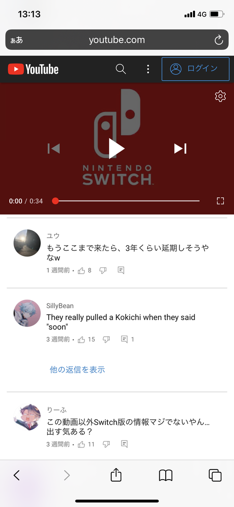 no title