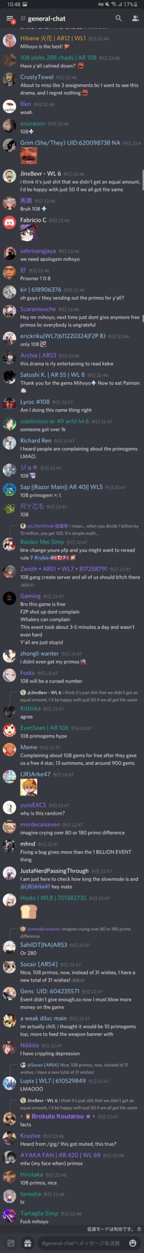 no title