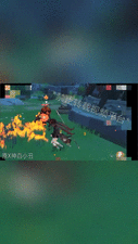 【原神】フータオの元素爆発モーション