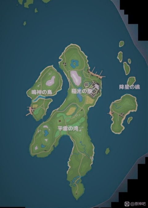 【原神】稲妻狭いなぁゴルフ場かな？
