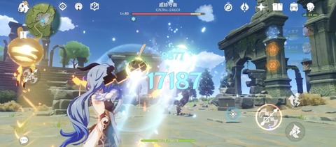 【原神】アモスに替えたらダメージ倍になってて草元素