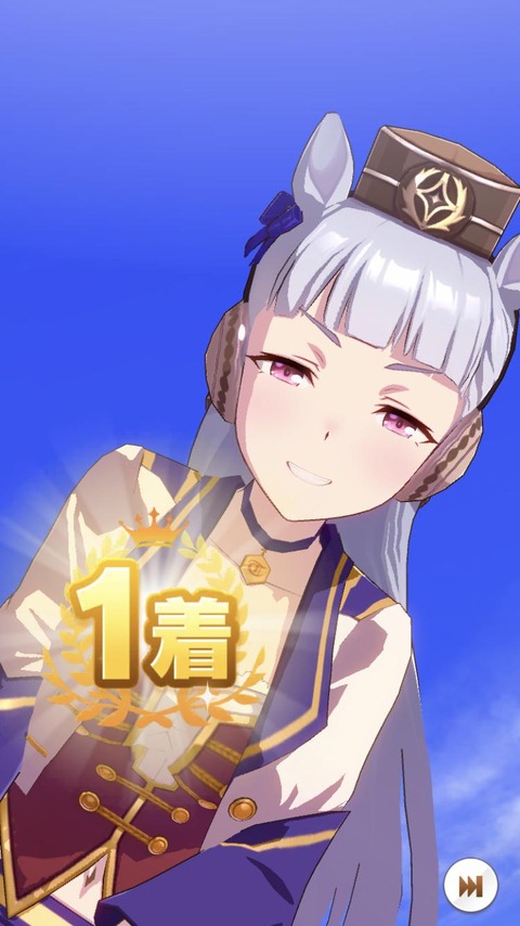 【原神】ウマ娘を遊んでみた感想