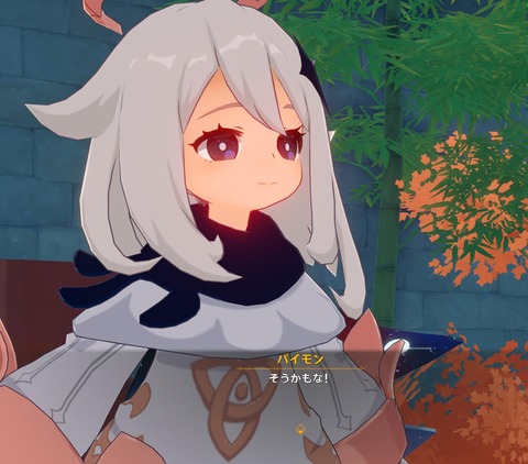 no title