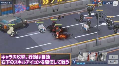 【原神】ブルーアーカイブこんな感じらしいわ