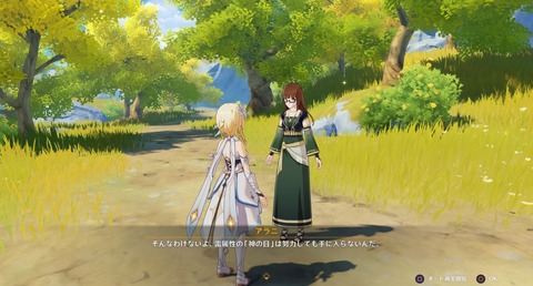 【原神】みんなそろそろ気づいたと思うけど雷キャラって元素だけじゃなくて本体も全く強くないよな