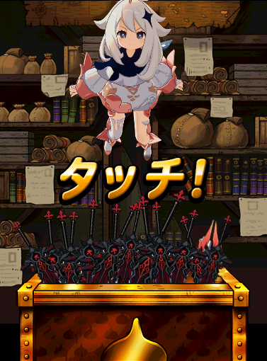 【原神】23日の武器ガチャ準備完了!お前ら震えて待て!