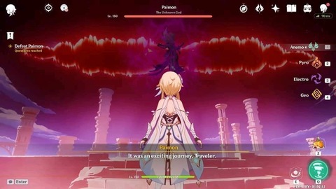 【原神】原神のラスボスリーク