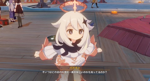 no title
