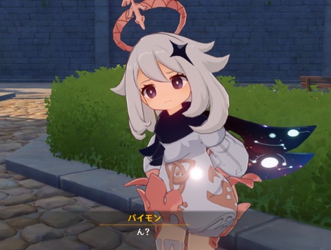 no title