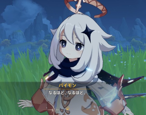 no title