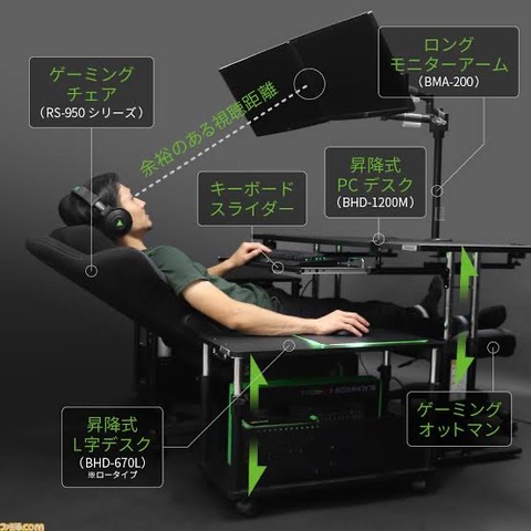 【原神】これ原神上手い人はみんな使ってるって聞いたぞ