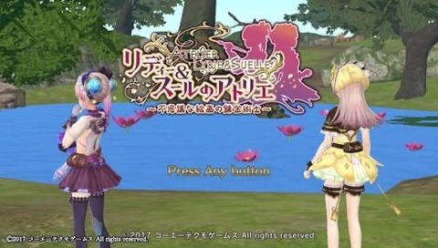 【原神】Switch版は明日のニンダイで発表ｸﾙ━━━━(ﾟ∀ﾟ)━━━━!!!!?