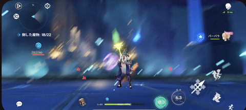 【原神】アレ??すまん完凸ショウこれダメじゃね??