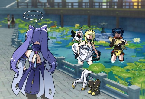 【原神】これはどういうこと？