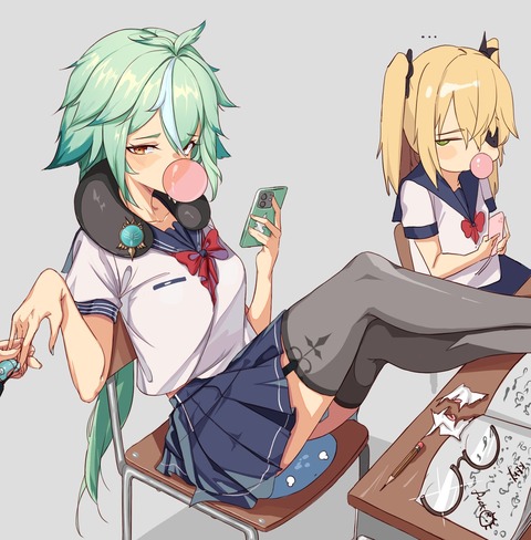 no title