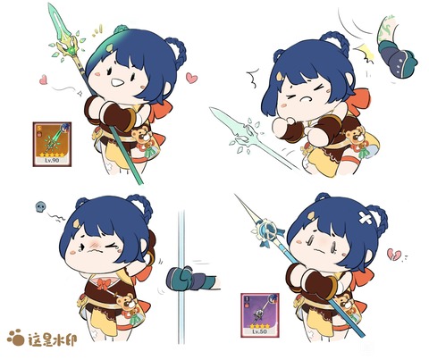 【原神】シャンリン強いの？