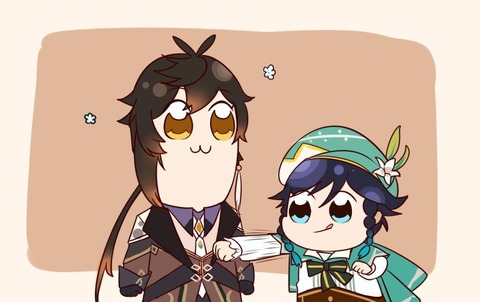 no title