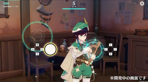 【原神】まさか音ゲーやる事になるとは誰もサービス初期に分からなかったろうな
