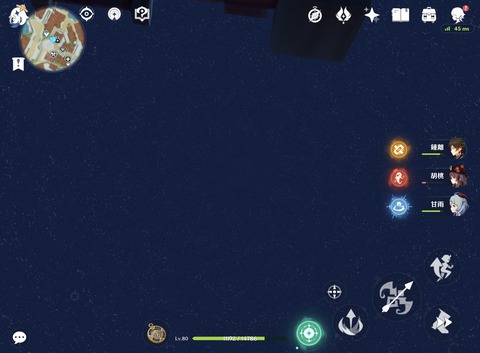 【原神】原神の世界の星空って花みたいになってるんやな🌸