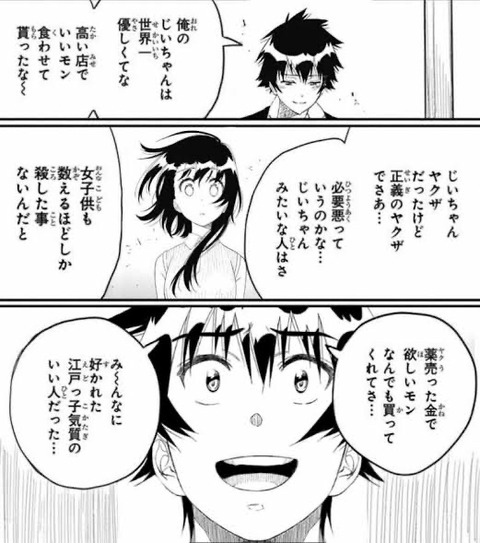 【原神】有名リーカー達がこぞって活動休止したは良いけど逆にリークが見境なくなってて草