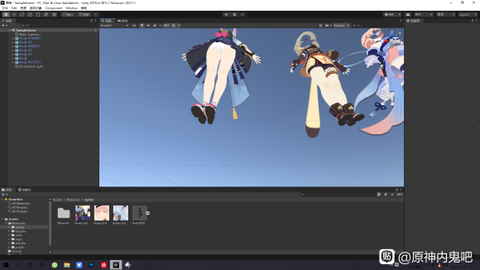 【原神】新キャラ全員ダメみたいでした