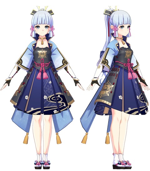 【原神】神里綾香のモデリングがブラッシュアップされた模様