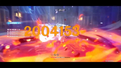 【原神】今からタルタル引くのってもしかしてギャグなのか