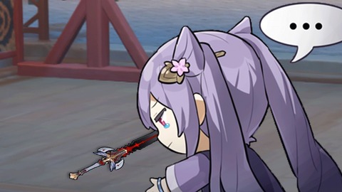 no title