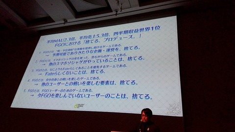 【原神】コレが他ゲーに客吸い取られた真の敗北者ですけ