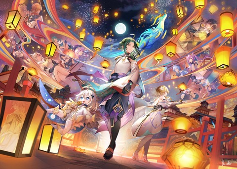 【原神】これ皮肉な絵に見えちまうな