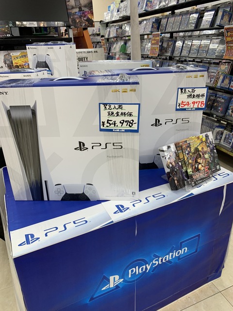 【原神】PS5で原神をプレイした人の感想