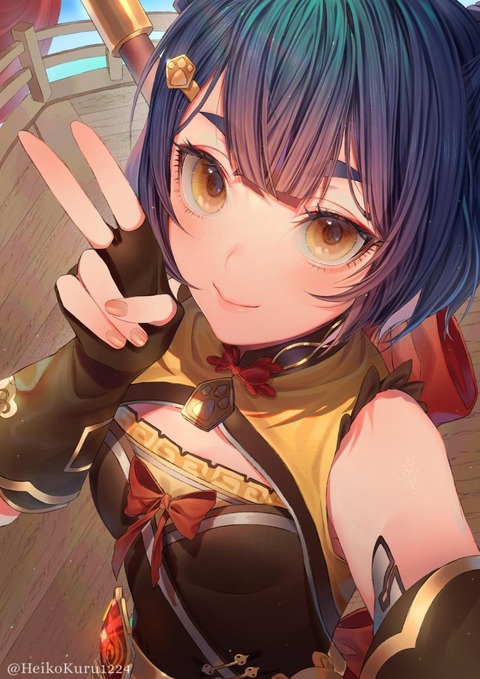 no title