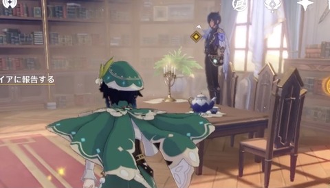 no title