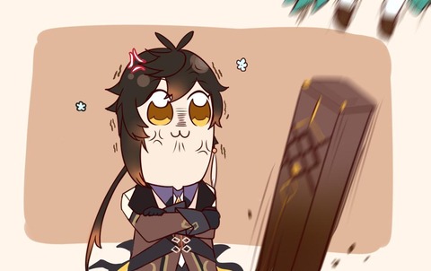 no title