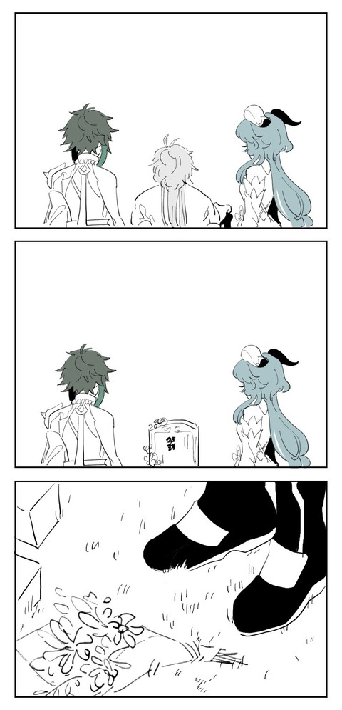 no title