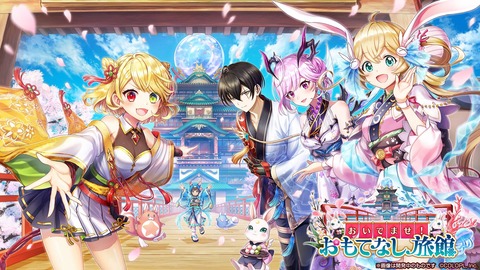 【原神】白猫って劣化原神だよな