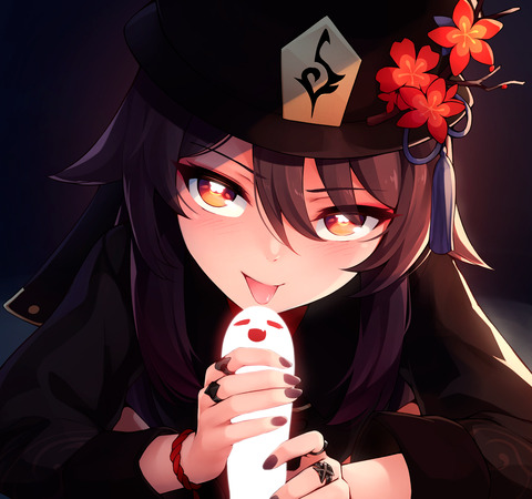 no title