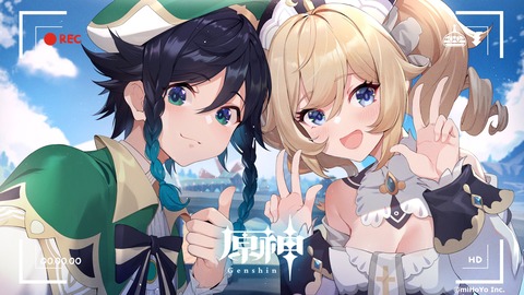 【原神】俺も混ぜてよ