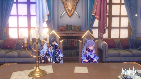 【原神】ガイア（誰この人……）