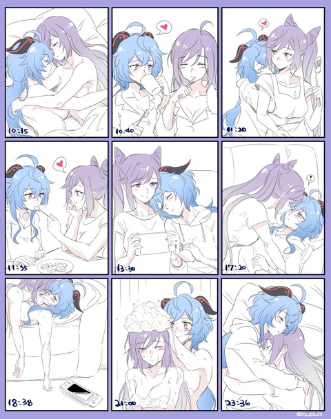 【原神】これ誰か詳細わかる？