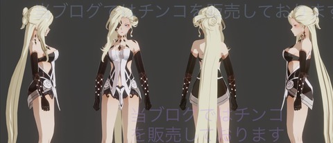 【原神】このおばさんガチャに出して欲しい人おる?