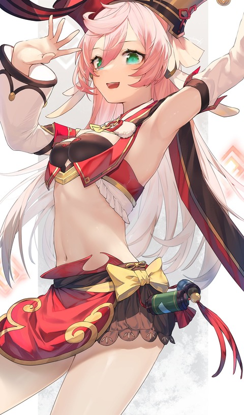 no title
