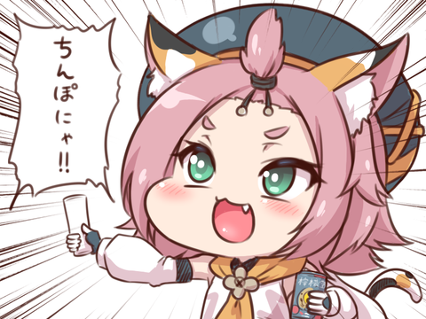 【原神】いまだに「ちんぽにゃ」が誰の事かわからないんだけど誰?