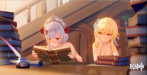 【原神】ショウリ先生かユーラどっち引くべきよ？