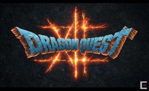 【原神】ドラクエ12発表きたみたいだけどPS5かな