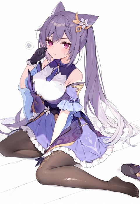 no title