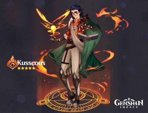 【原神】新キャラリークきたな